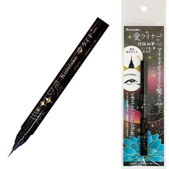 

ZIG KURETAKE EXTRA FINE BRUSH PEN ED-100 010 BLACK