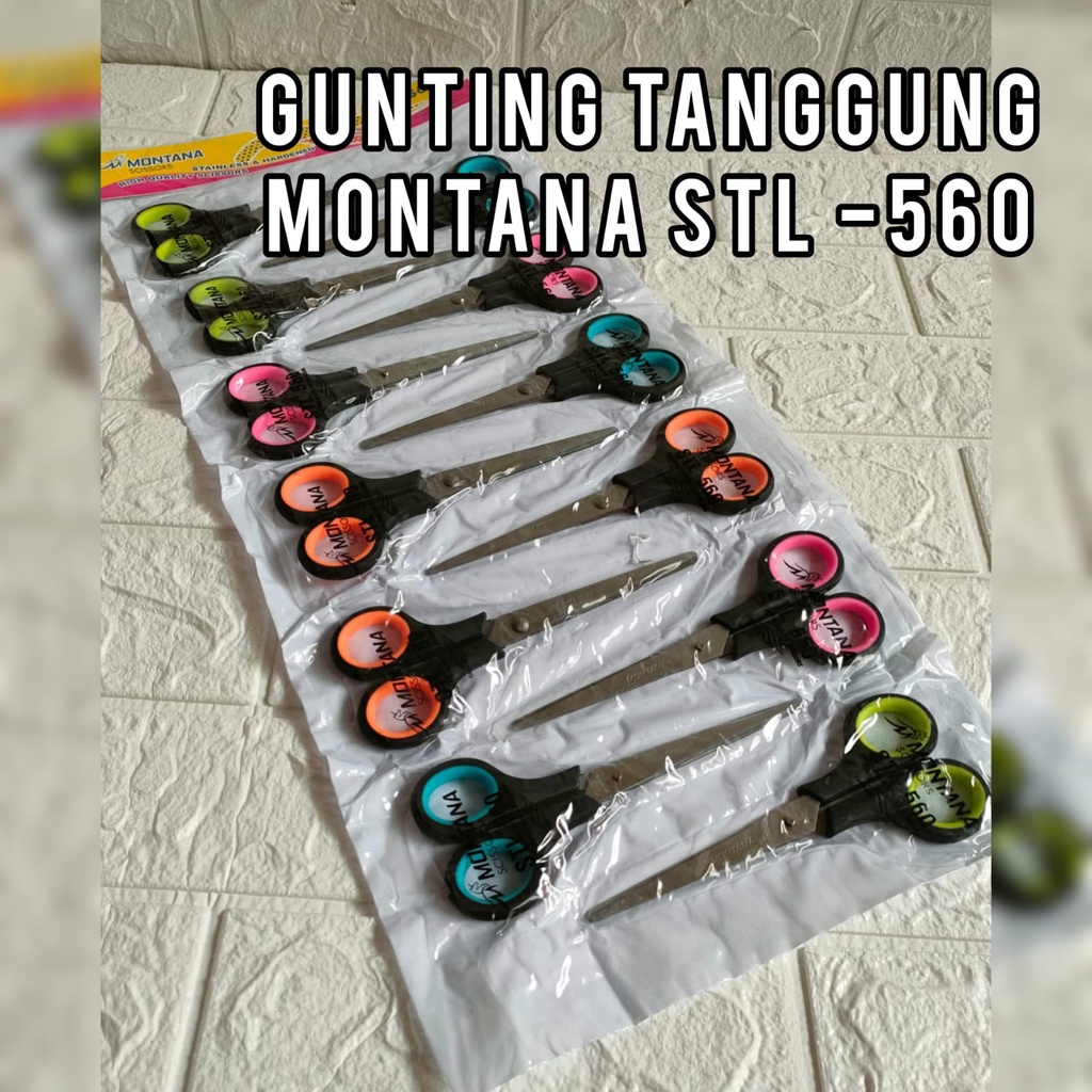 

✂️ Gunting tanggung Montana - 550 ✂️
