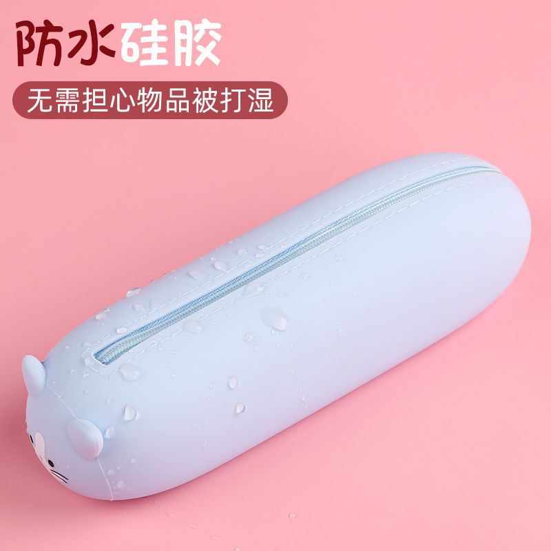 □Sera   Net Merah Kartun Silikon Kotak Pensil Wanita Kapasitas Besar Kotak Pensil Cute Girly Jantung Kotak Alat Tulis Sederhana Kotak Pensil Kecil Segar