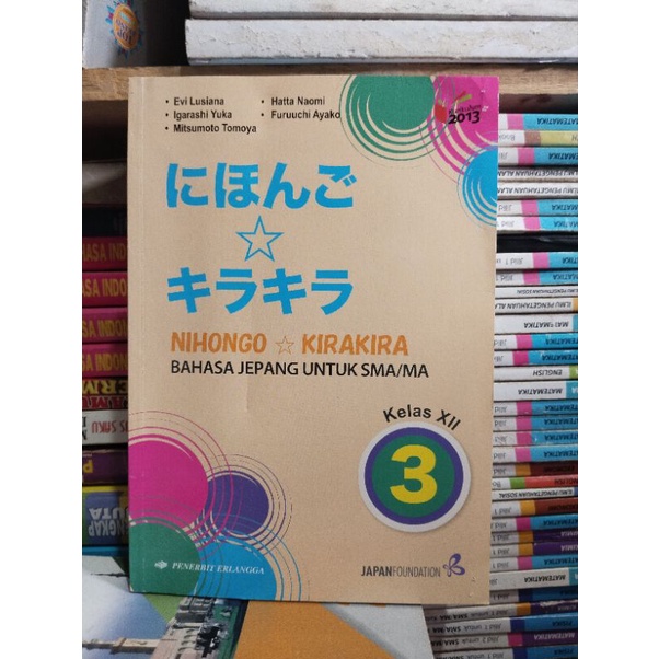 buku bahasa Jepang/nihongo kirakira kelas 12/XII/3 sma erlangga