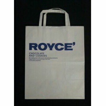 

Exclusive Paper Bag ROYCE