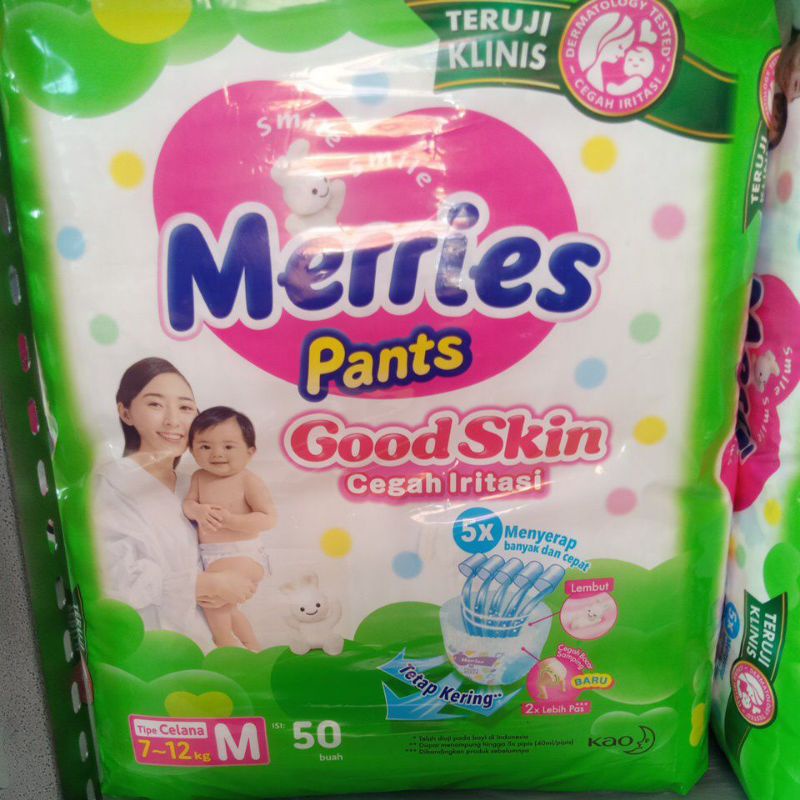 Merries Pants M50