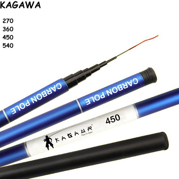 JORAN TEGEK PANCING MURAH KAGAWA FIBER COMPOSITE CARBON 2.7 -5.4m BIRU