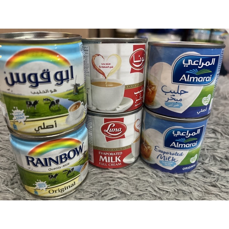 

almarai/luna/rainbow/bonny 170gr evaporated milk EXP date di deskripsi produk