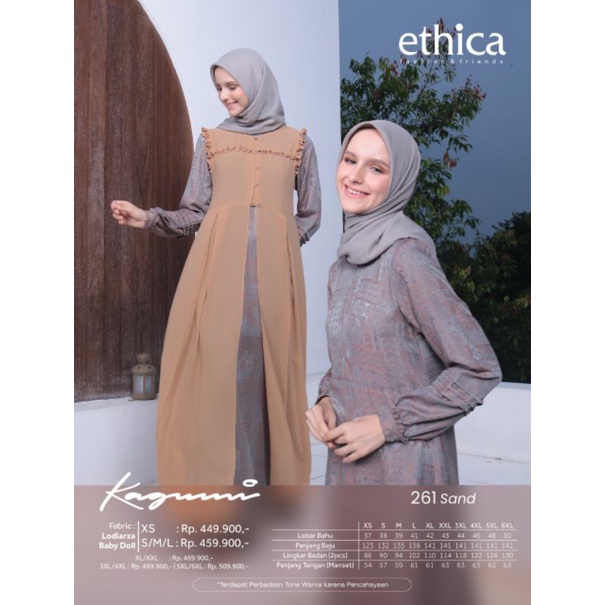 ETHICA KAGUMI 261 SERIES (SAND, LAVENDER, BEIGE, CREAM, BLUE, MAROON, GREY, DUSTY GREY, PEACH)