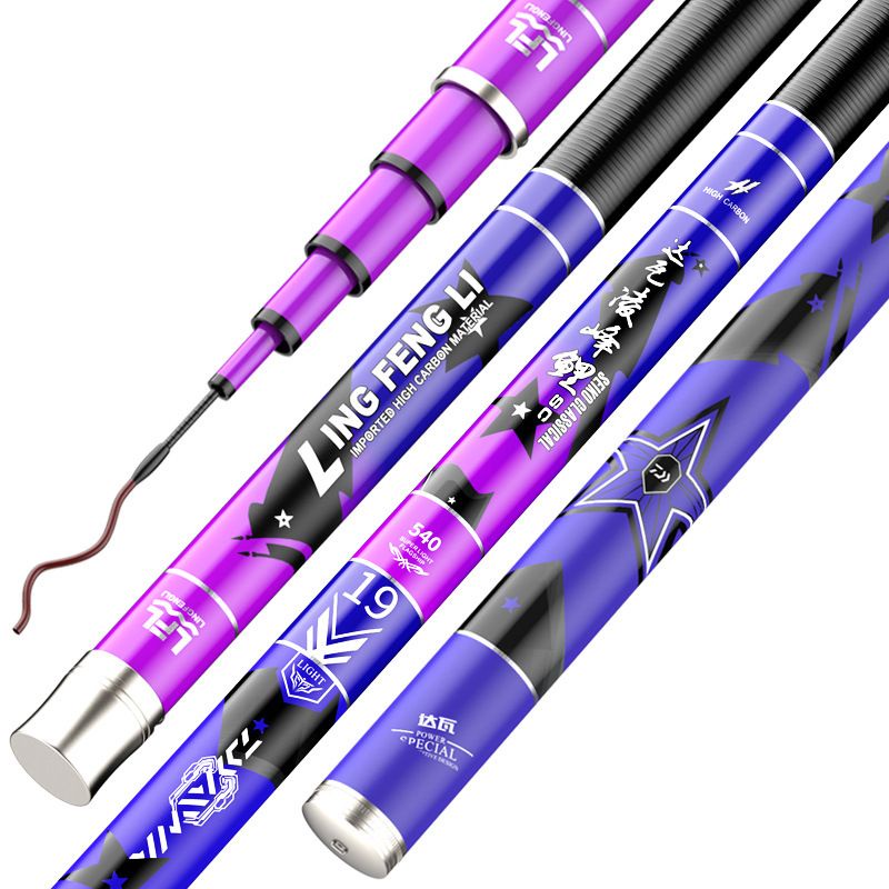 tegek import daiwa seico classical