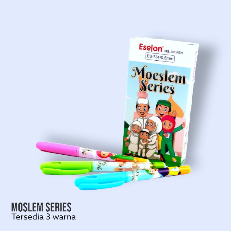 Pena Gel Moslem Pena Muslim / Pulpen Fancy Gel Moslem Series / Pena Karakter Muslim