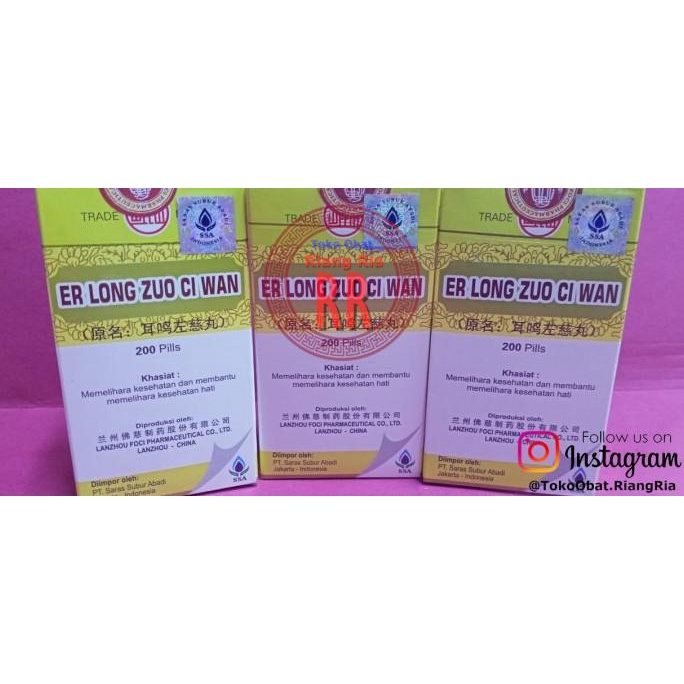 

TERLARIS Er Long Zuo Ci Wan Lanzhou 200's - Obat Ginjal dan Telinga /OBAT TELINGA BERDENGUNG/OBAT TELINGA BERAIR/OBAT TELINGA TERSUMBAT/OBAT TELINGA BUDEG/OBAT TELINGA BERNANAH