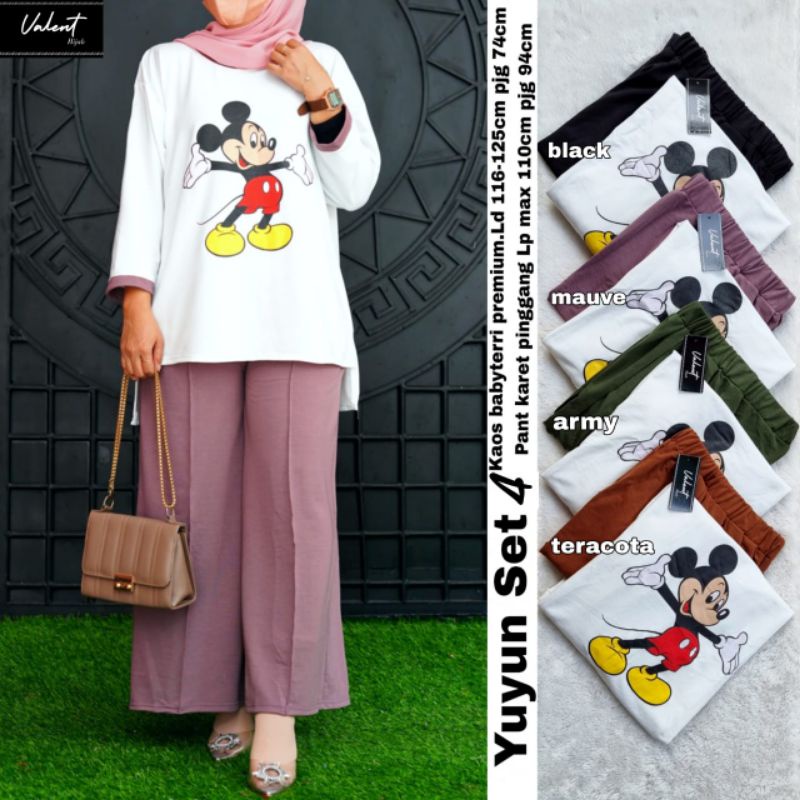 ( RESTOK ) SETELAN CELANA BABYTERY // NUFIDA SET 1#4 SET // YUYUN SET 4 ORI BY VALENT