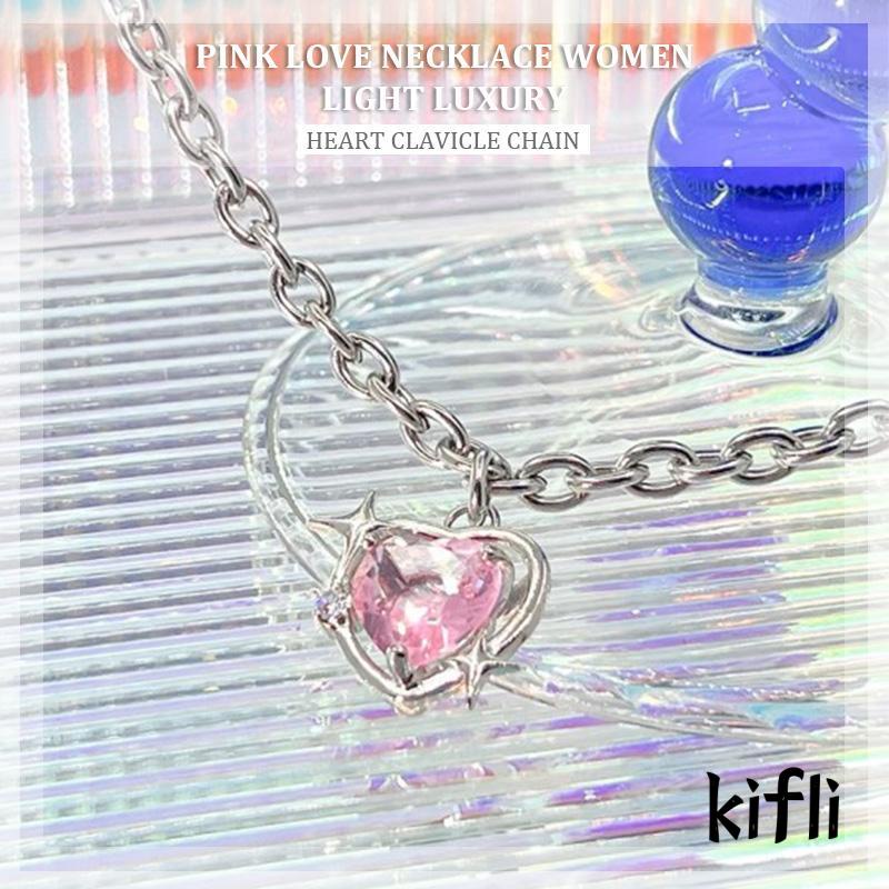 【kifli】Kalung Rantai Klavikula Liontin Hati Bintang Bahan Zirkon Warna Pink Untuk Wanita