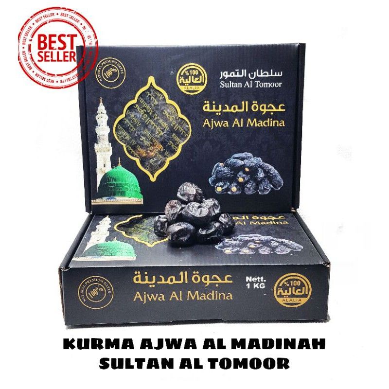 

kurma ajwa almadina kemasan 1 kg