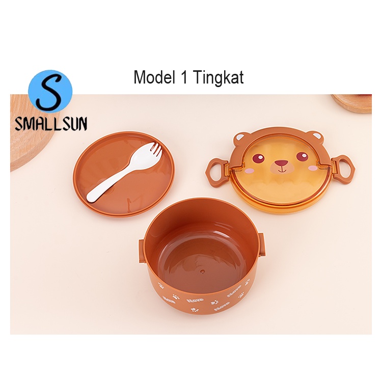 Kotak Bekal Set 2 Tingkat BPA Free Motif Animal Bisa Menggunakan Microwave smallsun