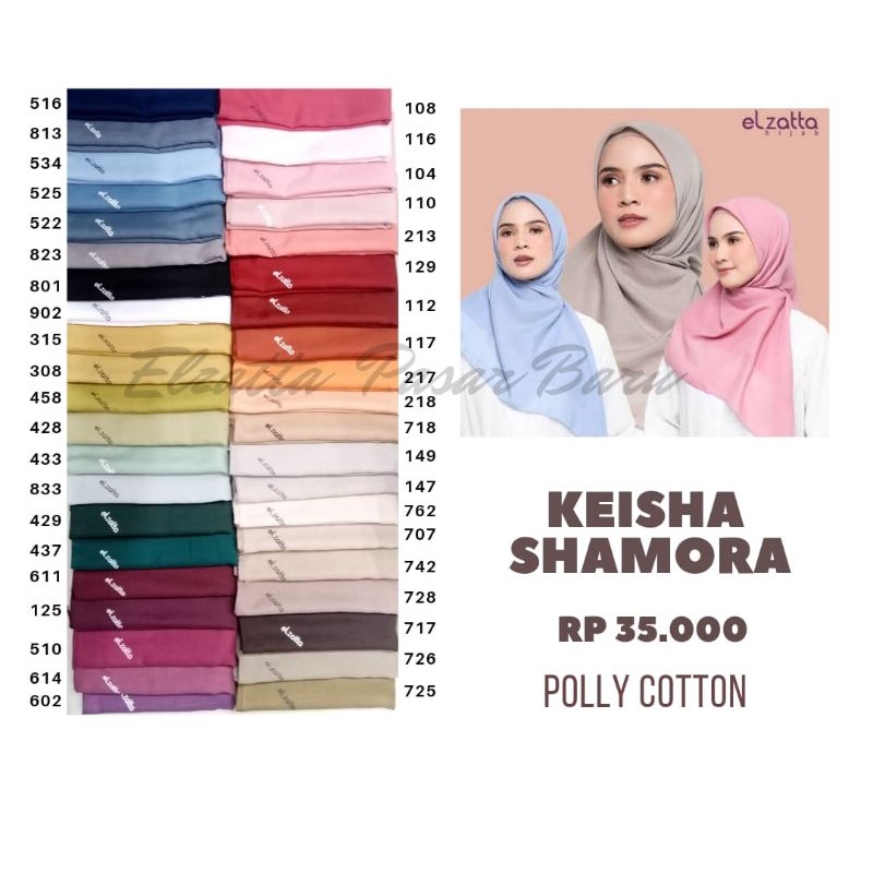 Segi empat Elzatta - Keisha Shamora Elzatta