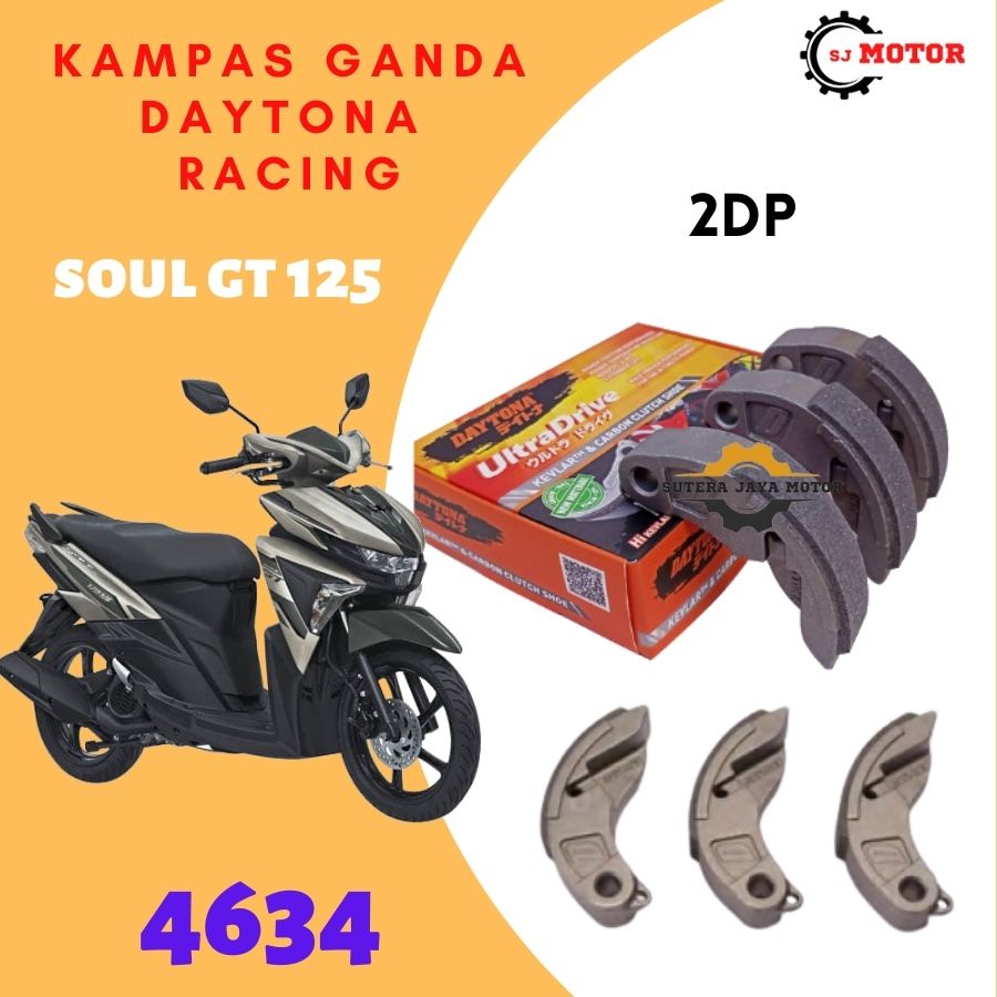 KAMPAS GANDA DAYTONA RACING SOUL GT 125 2DP/4634