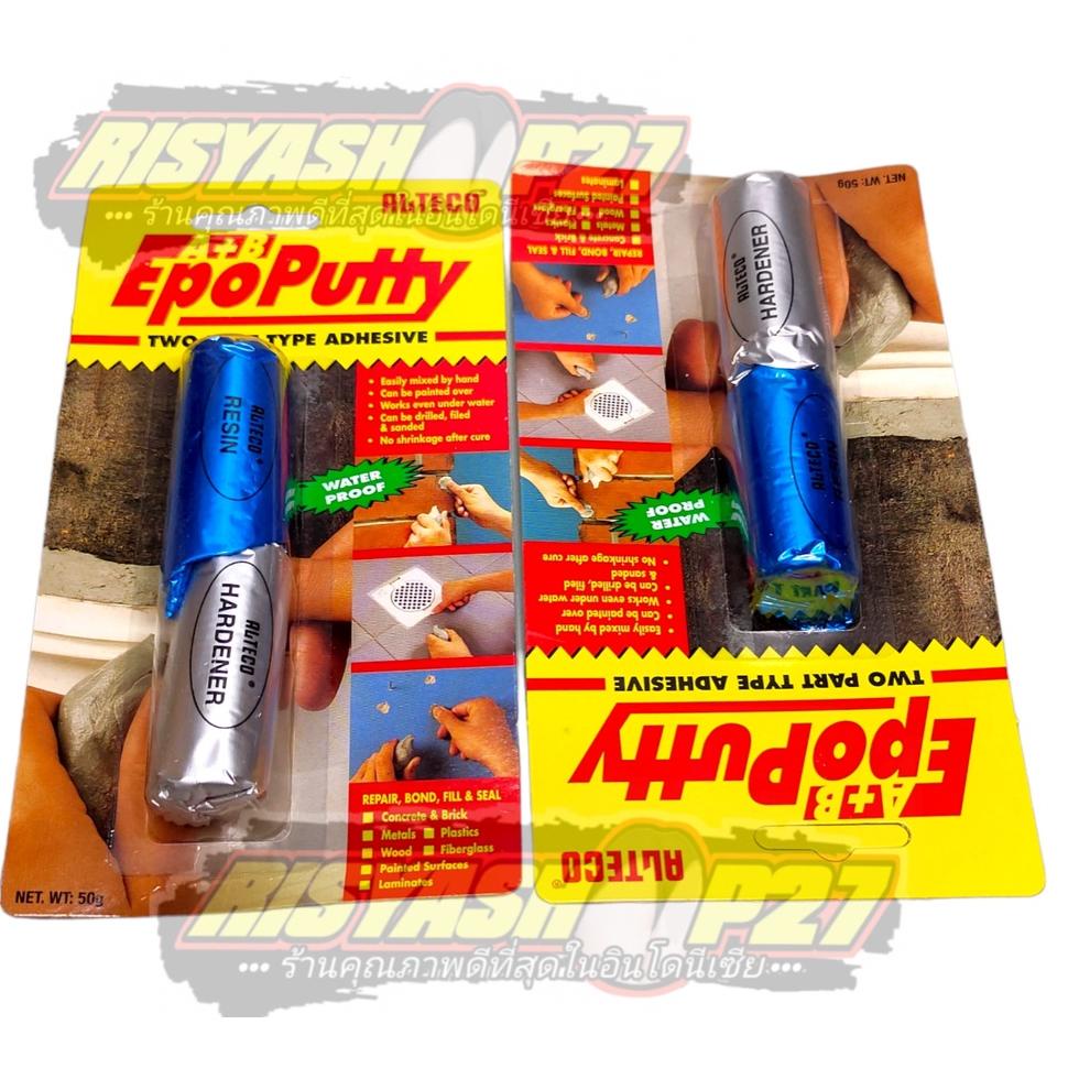 

Lem porting Epoputty 50 gr ラ
