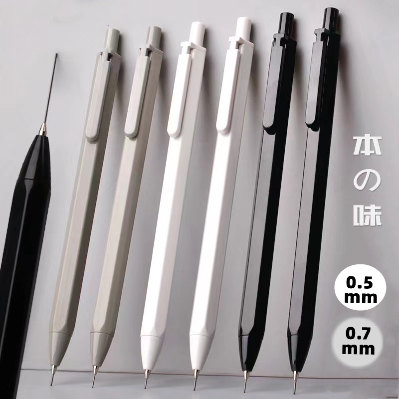 

Propelling Pencil Pensil Mekanik Cetek Tip 0.5 、0.7mm Dilengkapi Klip