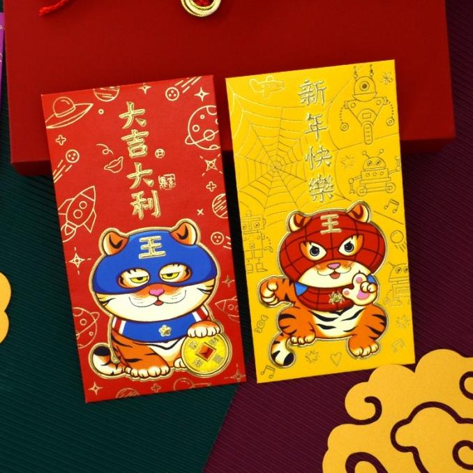 

SALE NOW SALE ANGPAO PANJANG MACAN ISI 6 AMPLOP MURAH AMPAU KADO ANAK SUPERHERO SALE