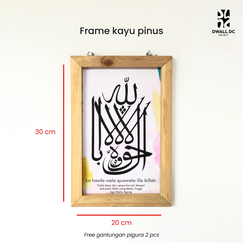 hiasan dekorasi dinding ruang tamu frame