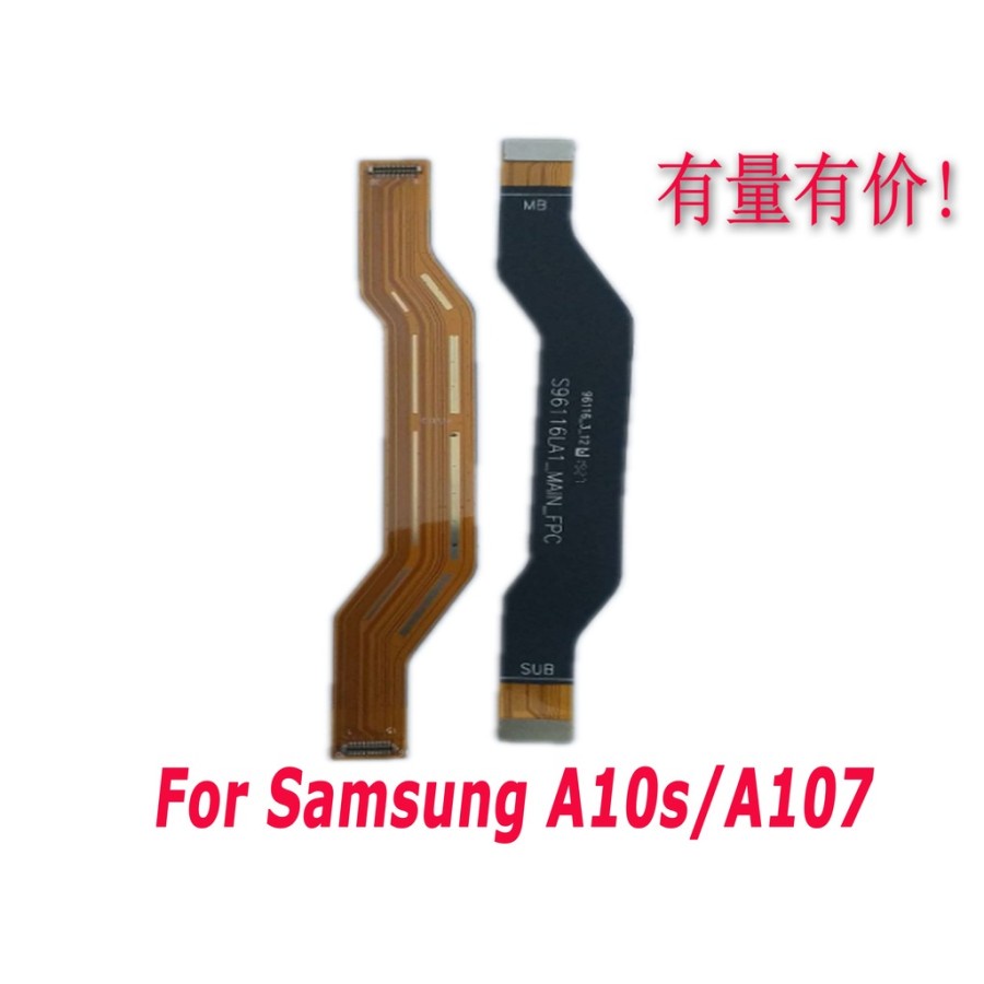 FLEXIBLE FLEKSIBEL BOARD SAMSUNG A10S A107 .