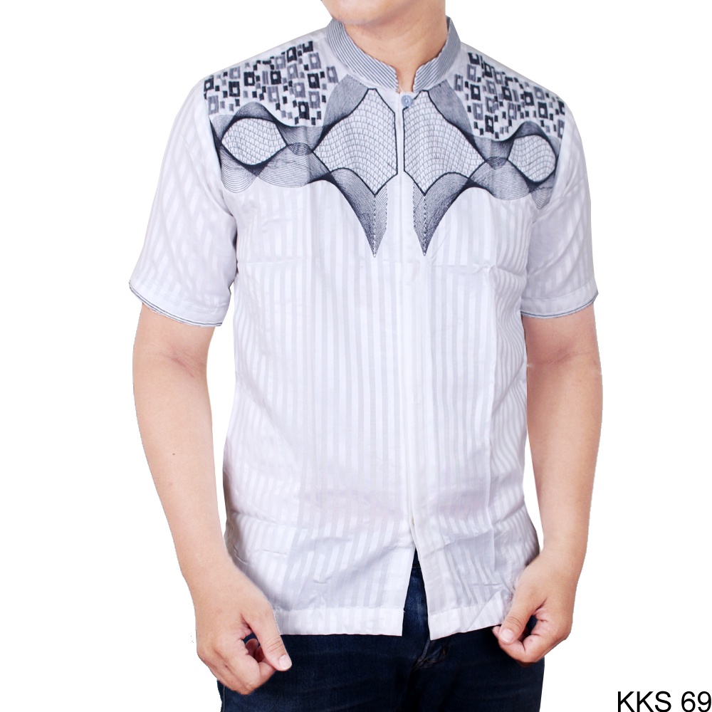 Kemeja Muslimin Pria Tangan Pendek Katun Krem – KKS 43