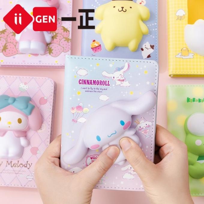 

SQUISHY DIARY CATATAN ANAK TULIS NOTEBOOK DAILY BUKU AGENDA BUKU BOOK YH6346R