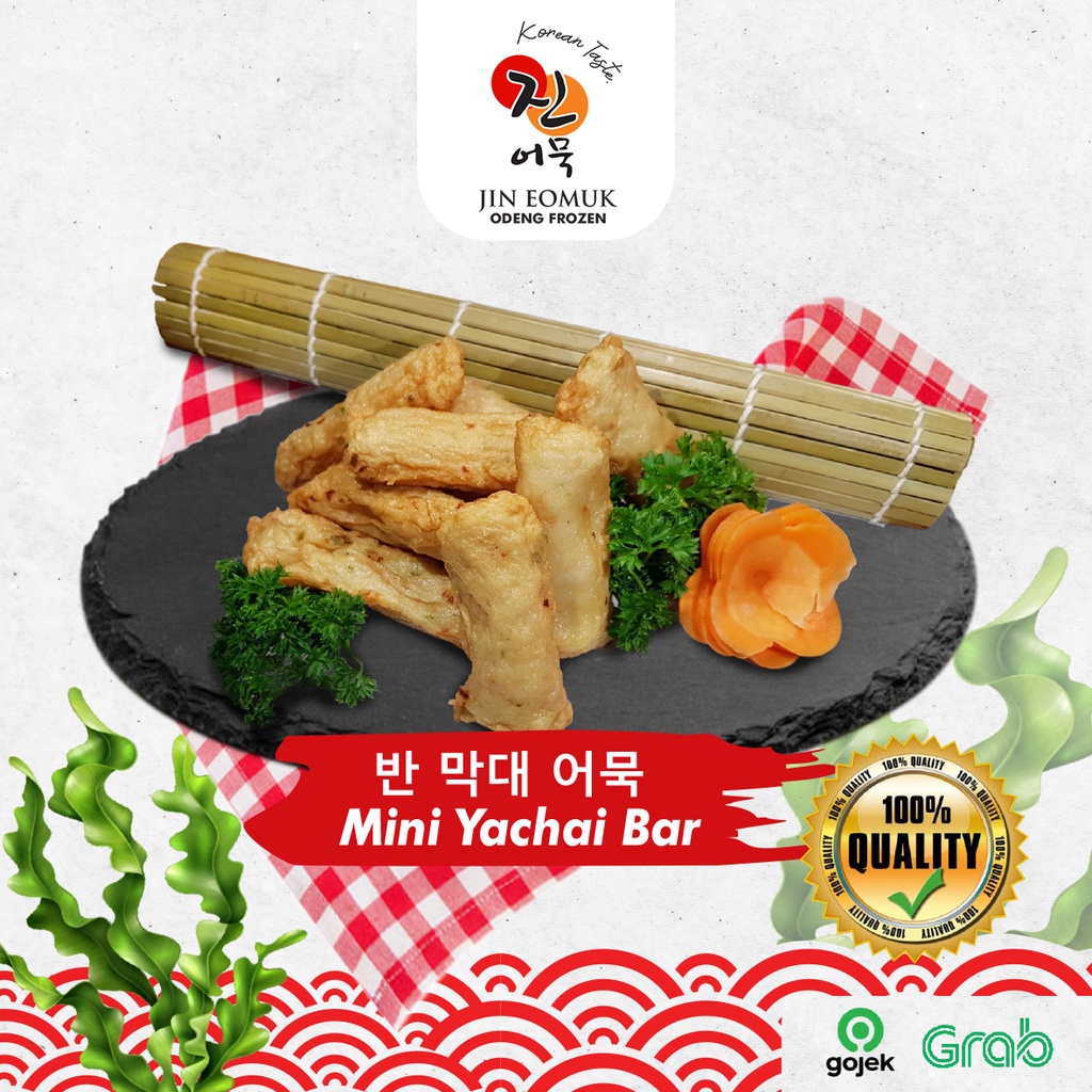 

Odeng Mini Yachai Bar 1kg