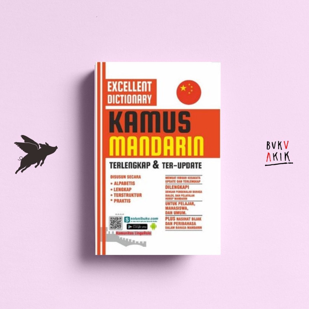 Kamus Mandarin : Excellent Dictionary - Komunitas Linguasia
