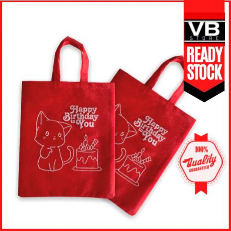 

PROMO TAS ULANG TAHUN TERLARIS MURAH MERIAH TEBAL GOODIEBAG ULTAH ANAK ANEKA KARAKTER KUCING TAS KANTONG KAIN HANDLE SPUNBOND JAWA TIMUR SIAP KIRIM F 25.30