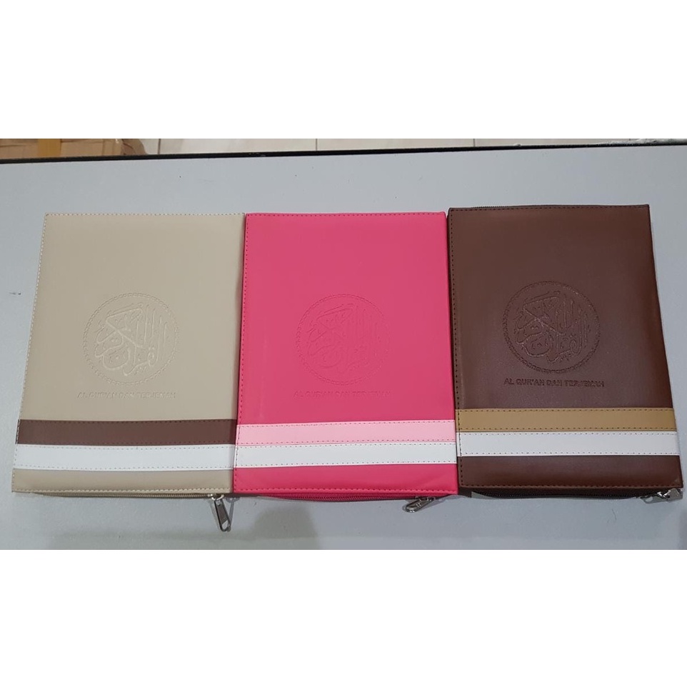 Jual AlQuran Al Quran AR RAHIM Terjemah Mini Rubu B7 10x13cm murah di Makassar