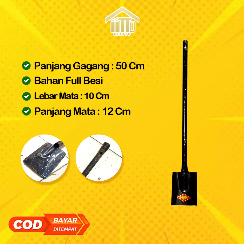 SEKOP / SKOP TANAH KECIL MINI GAGANG BESI PANJANG 50 CM