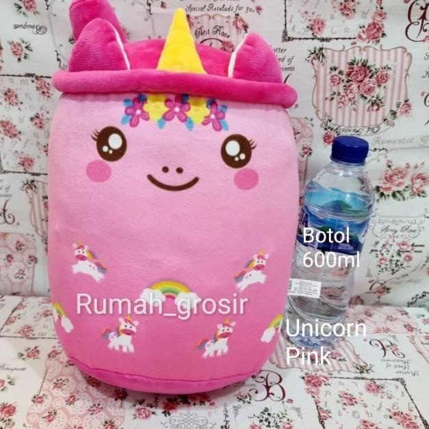 Boneka Boba Bubble Milk Tea Brown Sugar - BOBA RAINBOW
