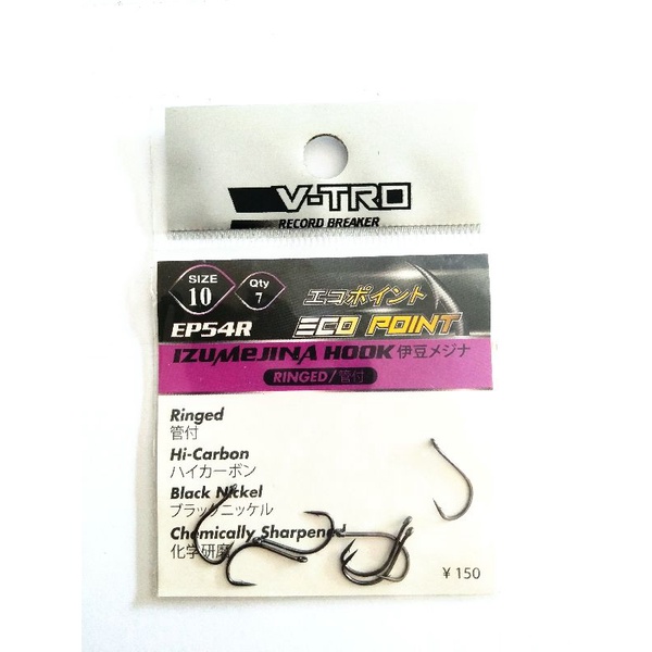 pancing V TRO IZUMEJINA HOOK mata kail hitam kecil