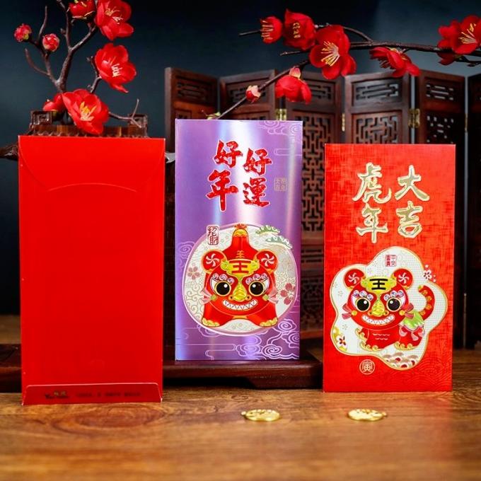 

BEST SALES ANGPAO SINCIA HOLOGRAM MACAN 2022 ANGPAU IMLEK MURAH GROSIR AMPAO SALE TERBAIK