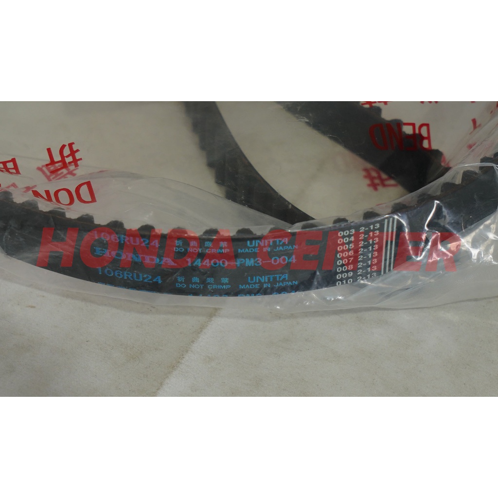 timing belt grand civic civic nova nouva civic lx 1988 1989 1990 1991