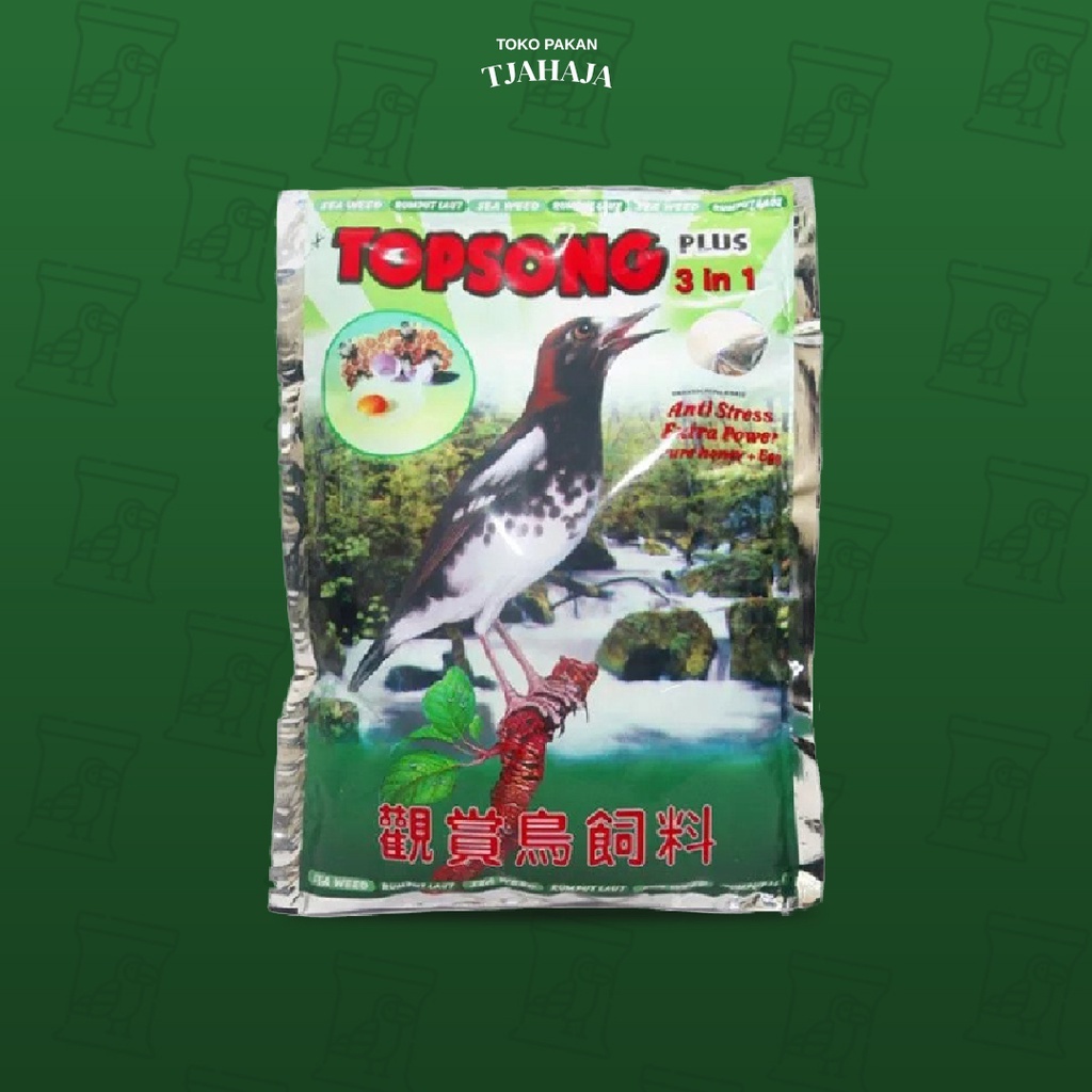 Top Song Seaweed Rumput Laut Makanan Burung