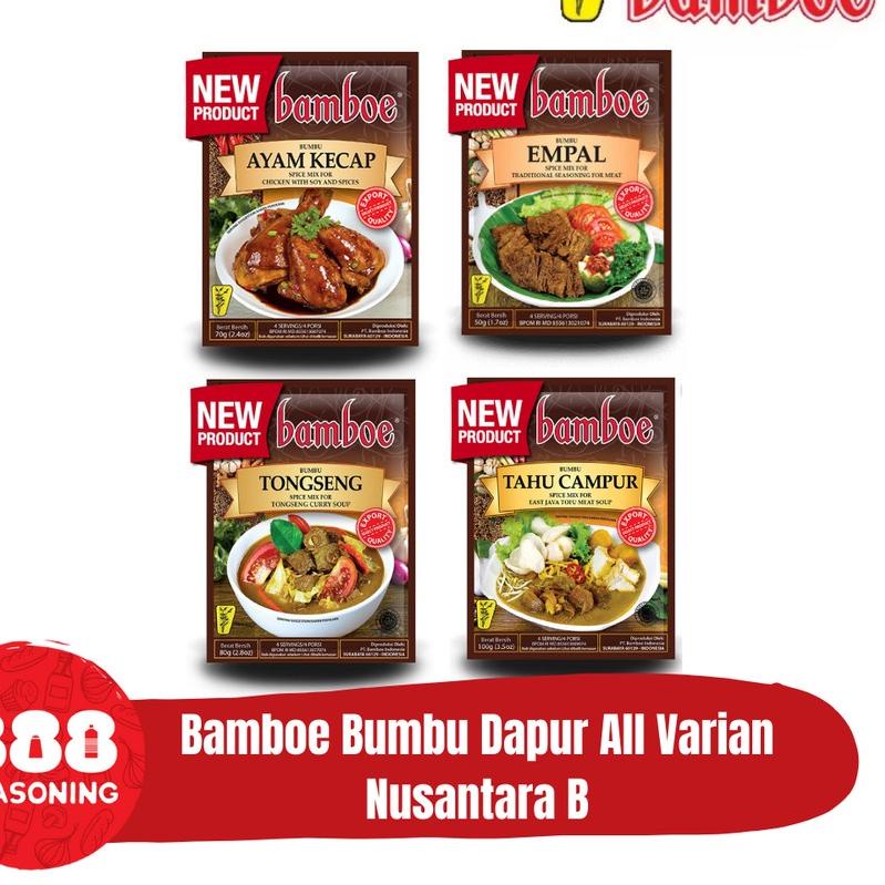 

ㅠ BAMBOE BUMBU DAPUR ALL VARIANT NUSANTARA B ∞