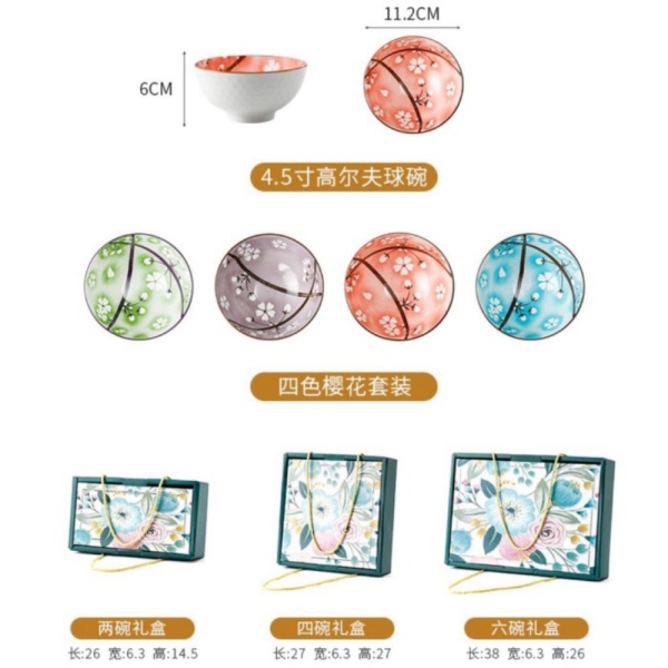 

Unik Ramadhan Gift Hampers Set Sakura Bowl/Mangkuk Set Sakura Mewah Lebaran - isi 6 Limited