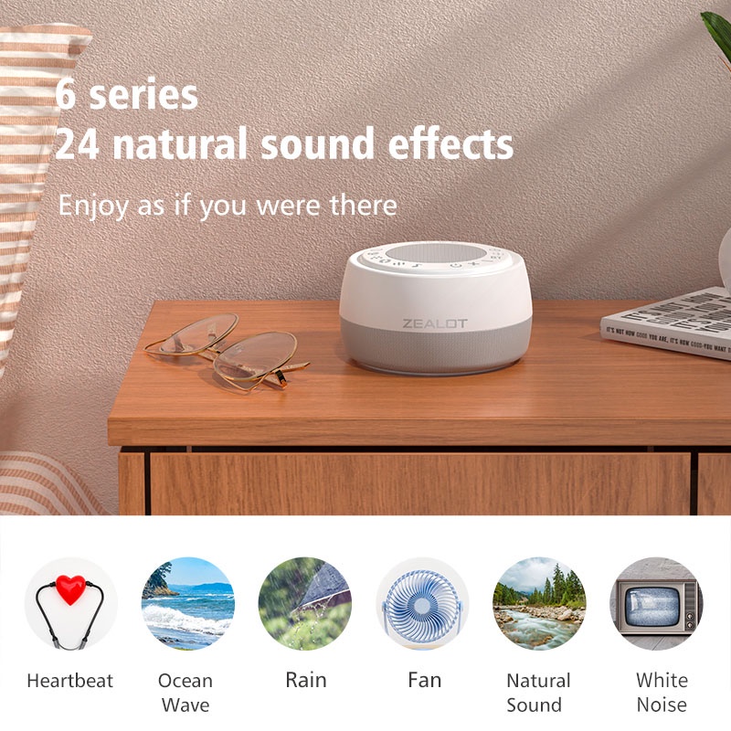 Speaker Portable Zealot Z5 White Noise Machine