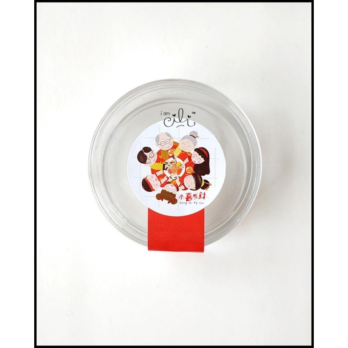 

(Scny022) Stiker Imlek Cny Yusheng Untuk Toples 500Gr (Uk8X15Cm)