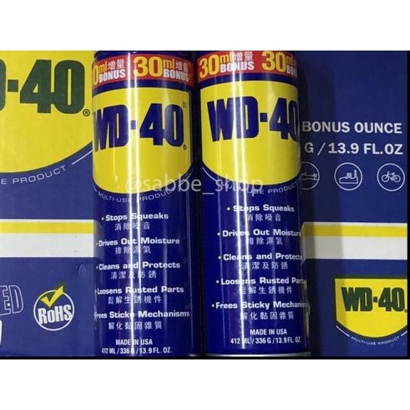 WD-40 Pelumas Anti Karat 412 Ml / WD40 Jumbo 412 Ml