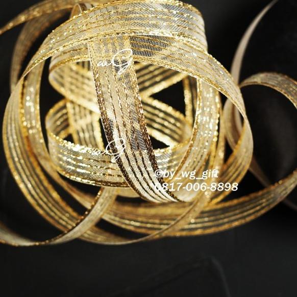 Pita Gold / emas Garis-Garis Transparan; Lebar 1.5 cm; Panjang 25 yard