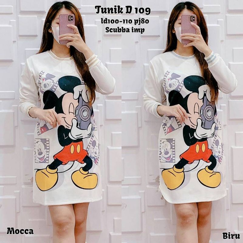 DRESS SCUBA IMPORT