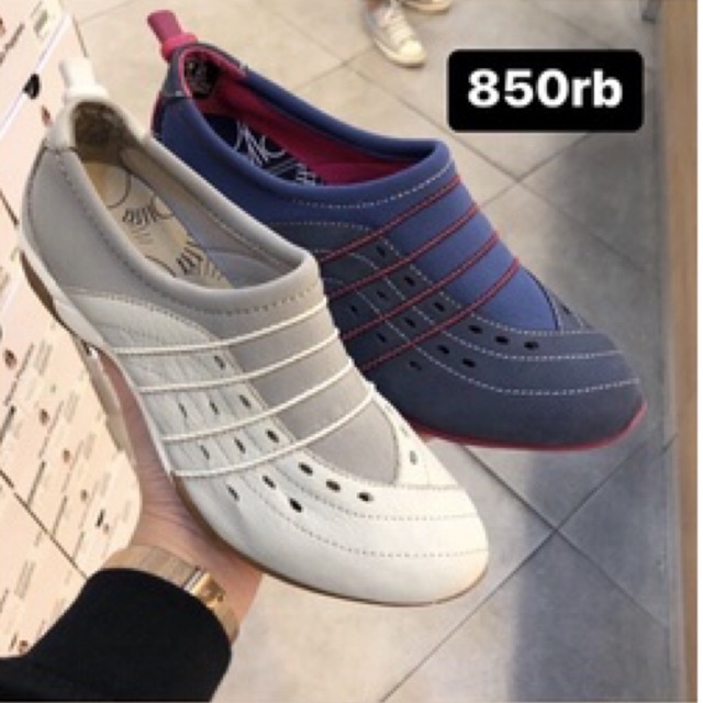 Hush Puppies Energize