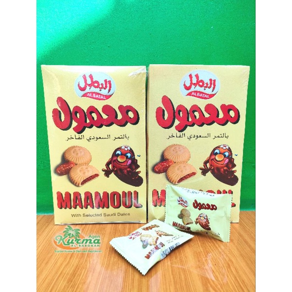 

Biskuit Kurma Maamoul Eceran 1pcs