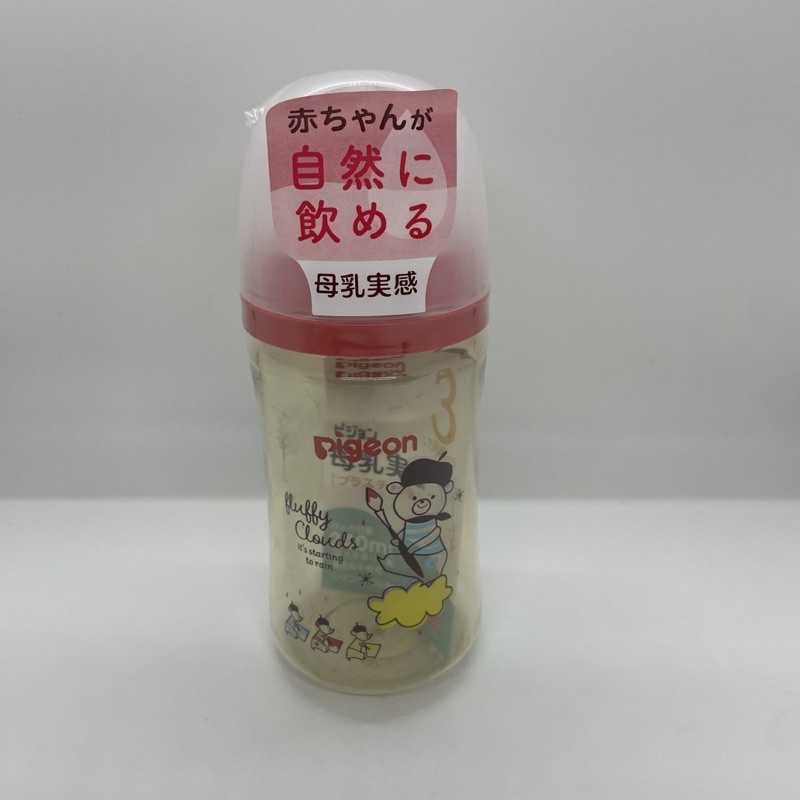 Pigeon Botol Gen 3 Disney 240ml PPSU Wide Neck Mickey Minnie Pooh Snoopy