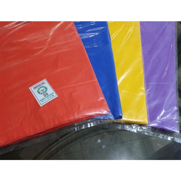 

KANTONG PLASTIK RAMAH LINGKUNGAN HD PLONG 35 X 50 100 LEMBAR - Biru