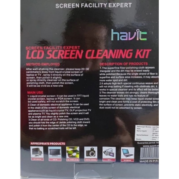 LCD CLEANING KIT, PAKET PEMBERSIH LAYAR