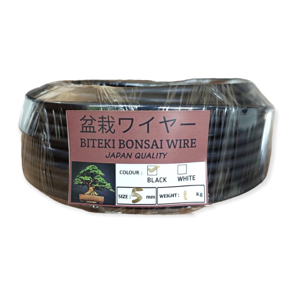 KAWAT BONSAI HITAM BITEKI BONSAI WIRE SUPER SOFT QUALITY