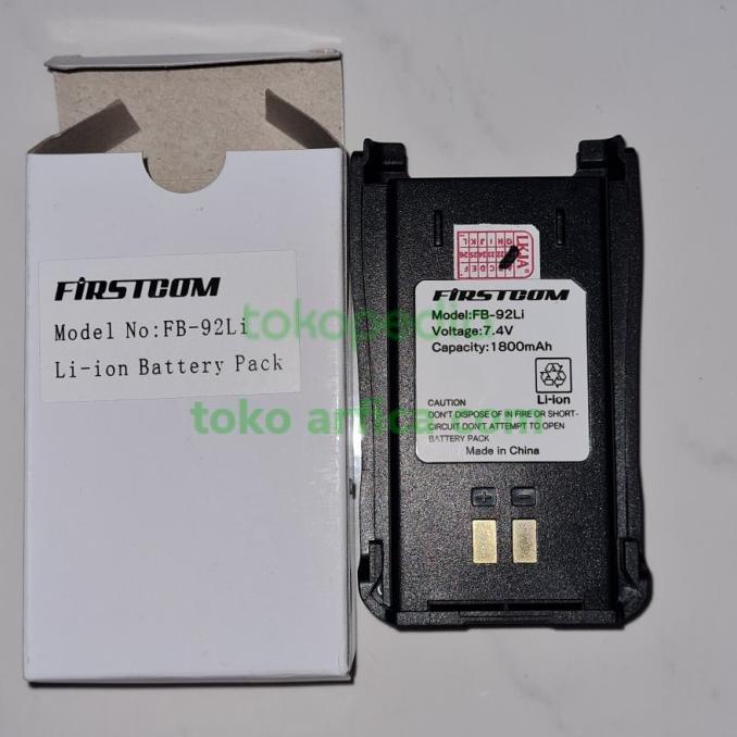 BATERAI HT ALINCO DJ CRX5 HT ALINCO DJ CRX1 EBP-92