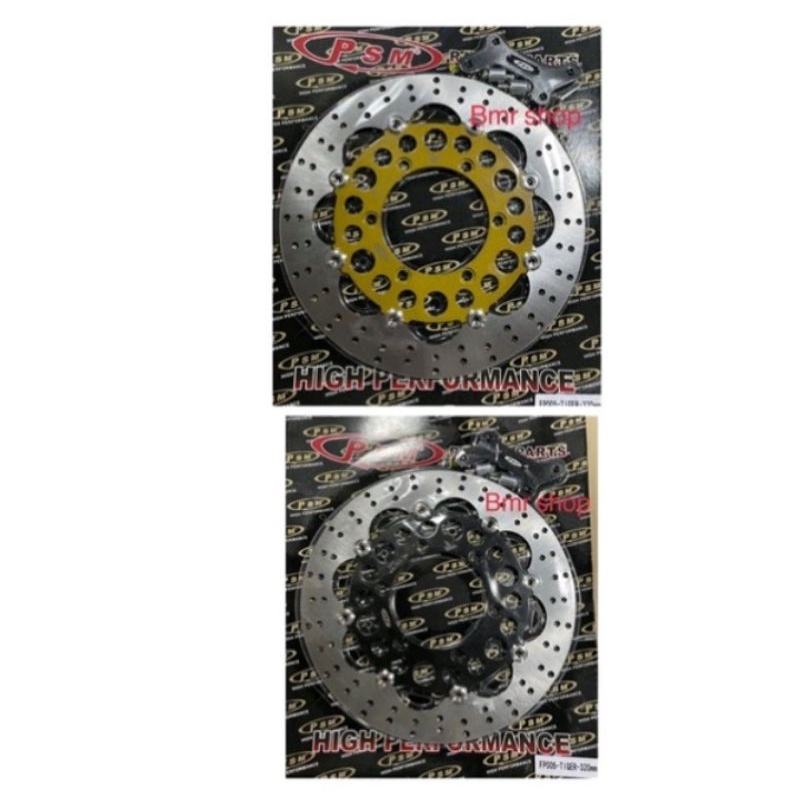 disc psm tiger lama cb lama megapro 320mm , piringan cakram megapro psm , disc psm cb old  , piringa